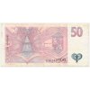 ČR, 50 Kč, 1997, série E, neperforovaná, pěkný oběhový stav