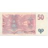 ČR, 50 Kč, 1997, série D, neperforovaná, pěkný oběhový stav