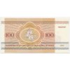 Bělorusko, 100 Rublů, 1992, stav UNC