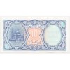 Egypt, 10 Piastres, 2006, stav UNC