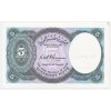 Egypt, 5 Piastres, 2002, stav UNC