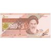 Írán, 5000 Rials, 2013, stav UNC