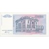 Jugoslávie, 100 Dinara, 1994, stav UNC