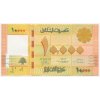 Libanon, 10 000 Livres, 2014, stav UNC