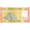 Libanon, 10 000 Livres, 2014, stav UNC