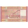Libanon, 20 000 Livres, 2019, stav UNC