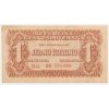 ČSR, 1 Kč, 1944, poukázka, série HB, neperforovaná, stav 0