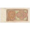 ČSR, 10 Kčs, 1953, série ZV, neperforovaná, oběhový stav