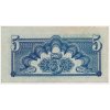ČSR, 5 Kč, 1944, poukázka, série AB, neperforovaná, stav 2