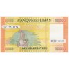 Libanon, 10 000 Livres, 2014, stav UNC
