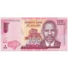Malawi, 100 Kwacha, 2020, stav UNC
