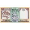 Nepál, 10 Rupees, 2020, stav UNC