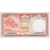 Nepál, 20 Rupees, 2020, stav UNC