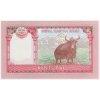 Nepál, 5 Rupees, 2017, stav UNC