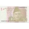 Pákistán, 10 Rupees, 2022, stav UNC