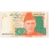Pákistán, 20 Rupees, 2022, stav UNC