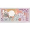Surinam, 100 Gulden, 1986, stav UNC