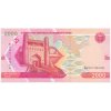 Uzbekistán, 2000 Som, 2021, stav UNC