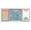 Uzbekistán, 5 Sum, 1994, stav UNC