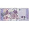 Venezuela, 1000 Bolívares, 2017, stav UNC