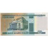 Bělorusko, 1 000 000 Rublů, 1999, stav 1