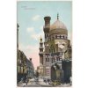 Egypt, Káhira, Mosquée El-Ahmar, Mešita, oživená ulice, cca 1930
