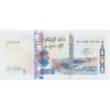 Alžírsko, 1000 Dinars, 2018, stav UNC