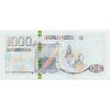 Alžírsko, 1000 Dinars, 2018, stav UNC