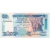 Srí Lanka, 50 Rupees, 2006, stav UNC