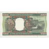 Mauritánie, 500 Ouguiya, 2002, stav UNC