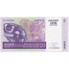 Madagaskar, 1000 Ariary, 2004, stav UNC