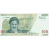 Írán, 10 000 Rials, 2021, stav UNC