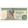 Egypt, 25 Piastres, 1974, stav UNC