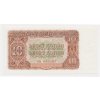 ČSSR, 10 Kčs, 1953, série NR, neperforovaná, luxusní sběratelská jakost UNC