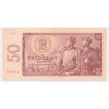 ČSSR, 50 Kčs, 1964, série N 41, neperforovaná, luxusní sběratelská jakost UNC