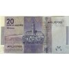 Maroko, 20 Dirhamů, 2012, stav UNC