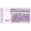 Madagaskar, 1000 Ariary, 2004, stav UNC
