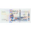 Alžírsko, 1000 Dinars, 2018, stav UNC