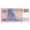 Singapur, 2 Dollars, 1992, stav UNC