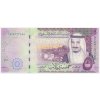 Saudská Arábie, 5 Riyals, 2017, stav UNC