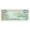 Rwanda, 5000 Francs, 1988, stav UNC