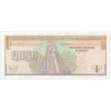 Guatemala, 0,50 Centavos, 1998, stav UNC