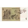 Austrálie, 1 Dollar, 1984, stav UNC