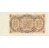 ČSR, 1 Kčs, 1953, série KN, stav 0
