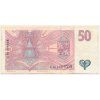 ČR, 50 Kč, 1997, série E, oběhový stav