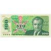 ČSSR, 100 Kčs, 1989, série A 09, neperforovaná, stav UNC