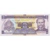 Honduras, 2 Lempiras, 2019, stav UNC