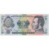 Honduras, 5 Lempiras, 2022, stav UNC