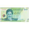 Írán, 10 000 Rials, 2018, stav UNC