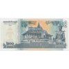 Kambodža, 200 Riels, 2022, stav UNC